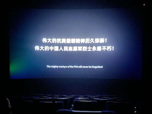微信图片_20211014093336.jpg