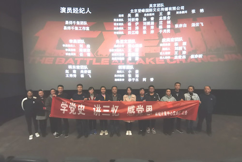 微信图片_20211015091648_副本.jpg