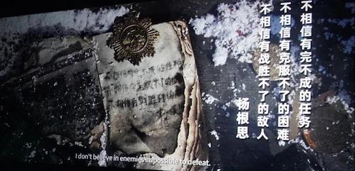 微信图片_20211018101916.jpg