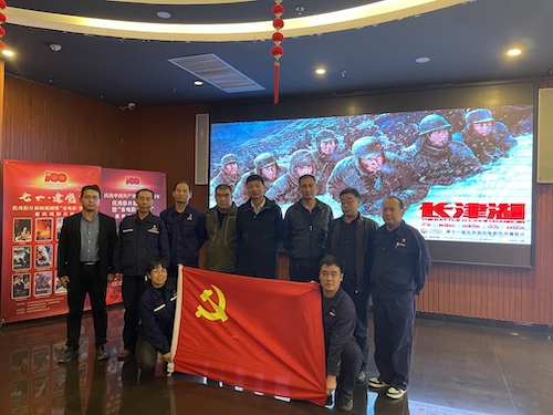 微信图片_20211018143606.jpg