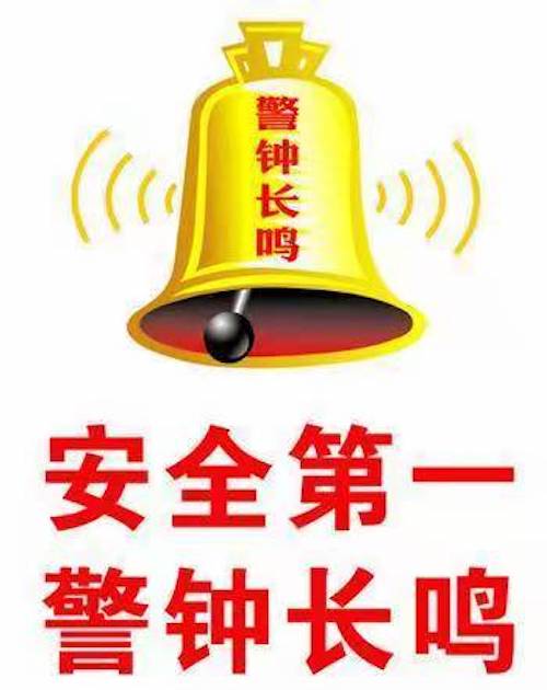 微信图片_20211029092621.jpg