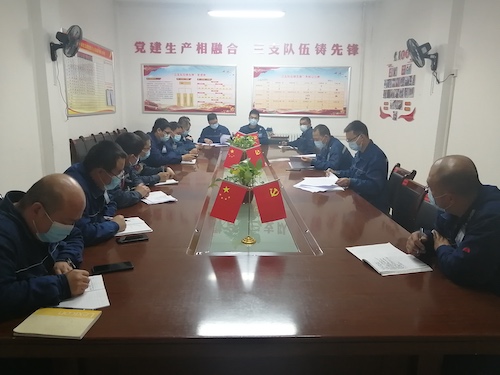 防寒专题会议1.jpg