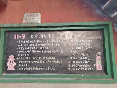 微信图片_20211111141545.jpg