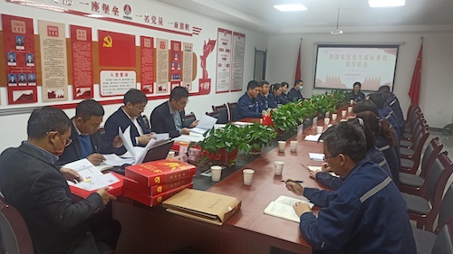 微信图片_20211122162104.jpg