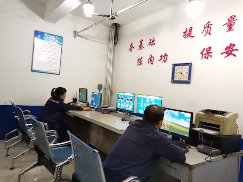 微信图片_20211211102237.jpg