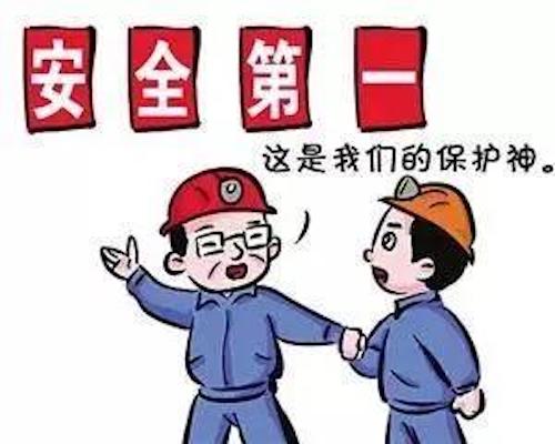 微信图片_20211112102046.jpg