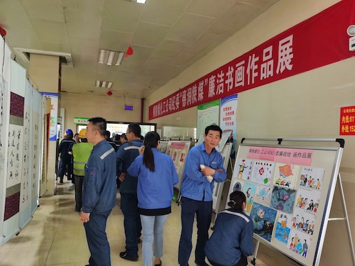 配图2.jpg