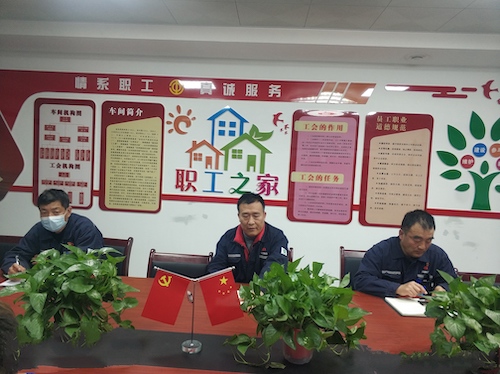 微信图片_20211229150943.jpg