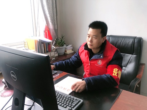 杜国波.jpg