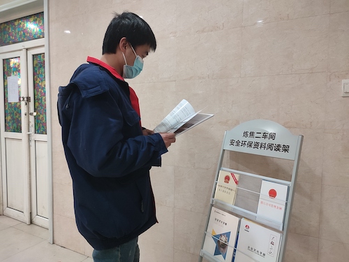 微信图片_20220105155606.jpg