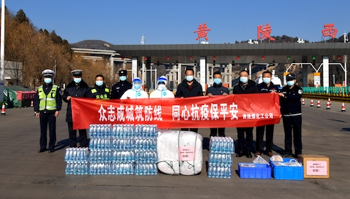 慰问高速路口.JPG