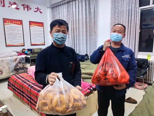 微信图片_20220104193929.jpg