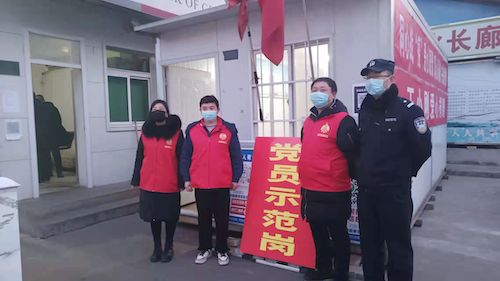 微信图片_20220110093013.jpg