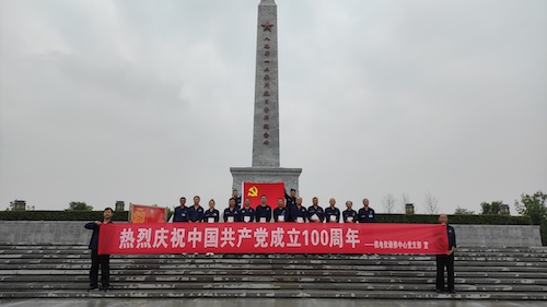 微信图片_20220112123033.jpg