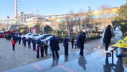 微信图片_20220118160808.jpg