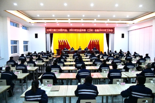 第一会场.JPG