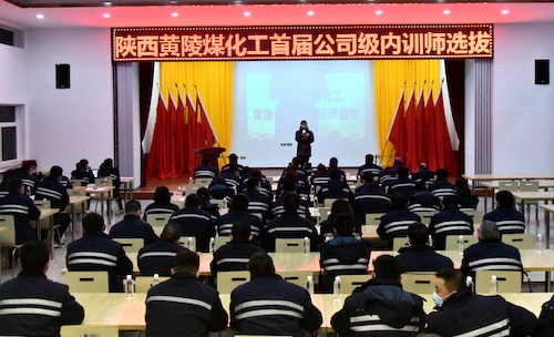 活动大图.JPG