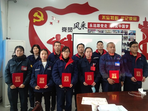 微信图片_202201270855491.jpg