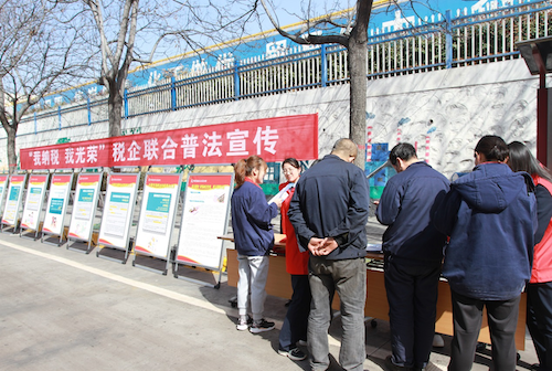 图片2.png