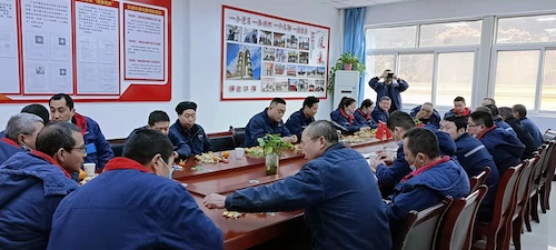 微信图片_20220307180351.jpg