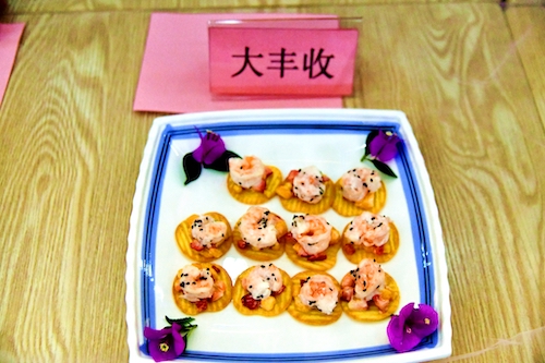 美食鉴赏：大丰收.JPG