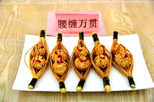 美食鉴赏：腰缠万贯.JPG