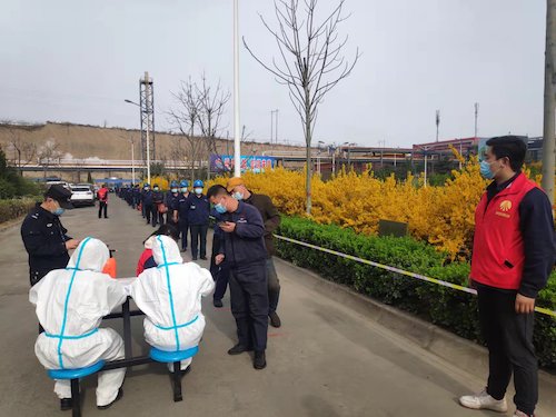 微信图片_20220321151430.jpg