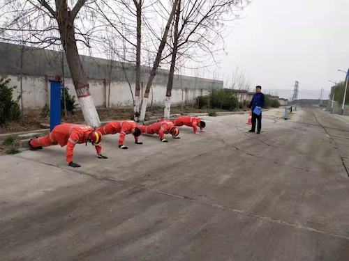 微信图片_20220325165341.jpg