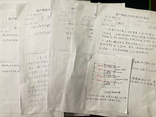 微信图片_20220329100305.jpg