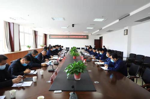 微信图片_20220405092717.jpg