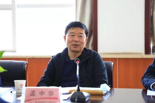 微信图片_20220405092723.jpg