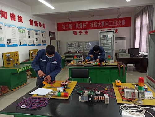 微信图片_20220420120151.jpg