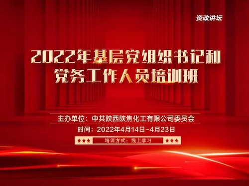 微信图片_20220422171628.jpg