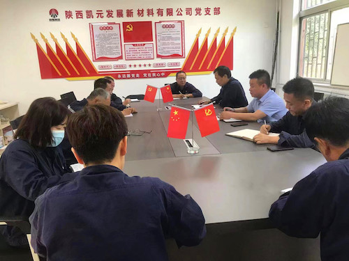 微信图片_20220507150141.jpg