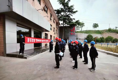 微信图片_20220514173053.jpg