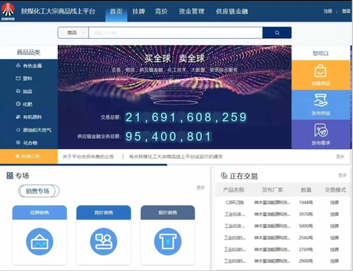 微信图片_20220527161205.png