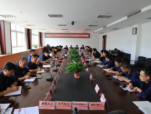 微信图片_20220719165317.jpg