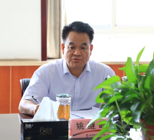 微信图片_20220719165330.jpg