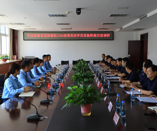 微信图片_20220722113544.jpg