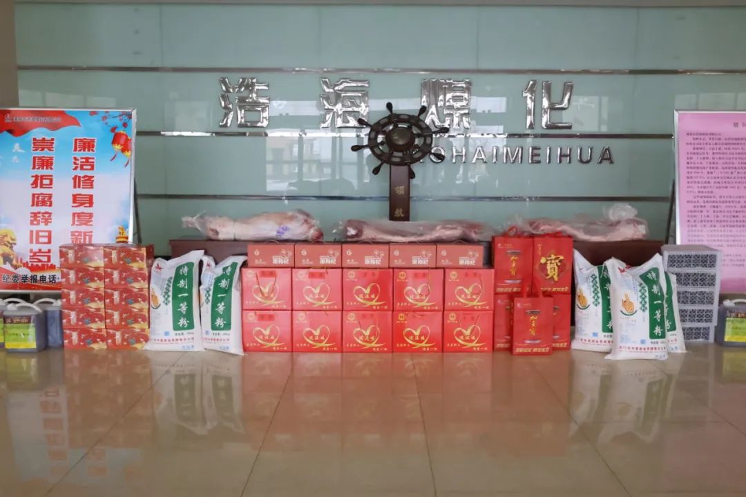 1707095844207122.jpeg