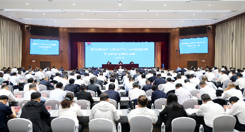 微信图片_20250418191114.png