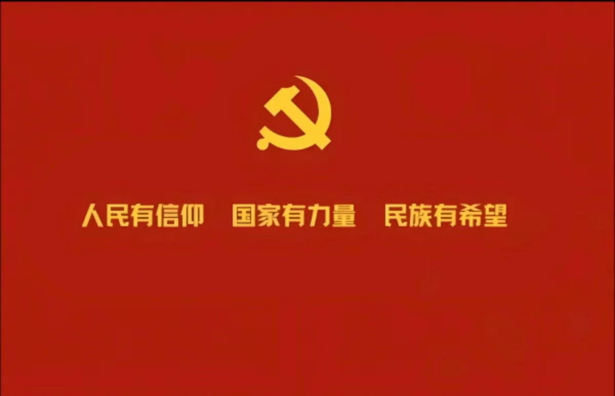 1754015314235338.jpeg