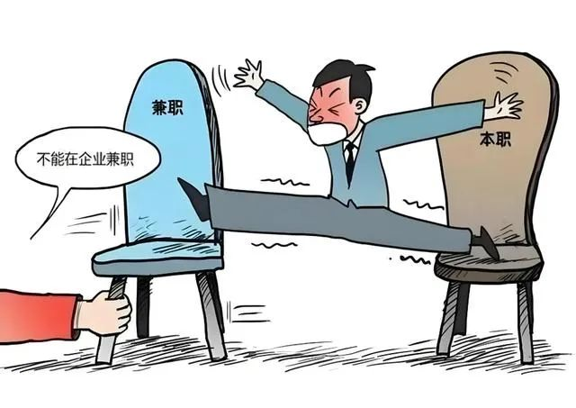 八.png