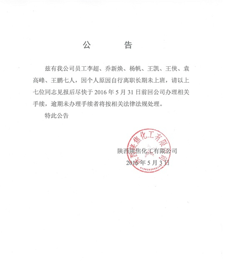无标题_副本.jpg