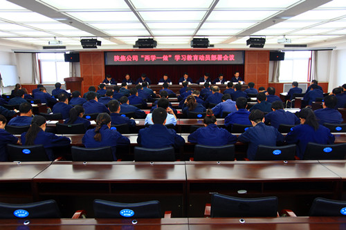 会场.jpg