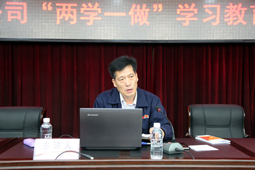 培训2.jpg