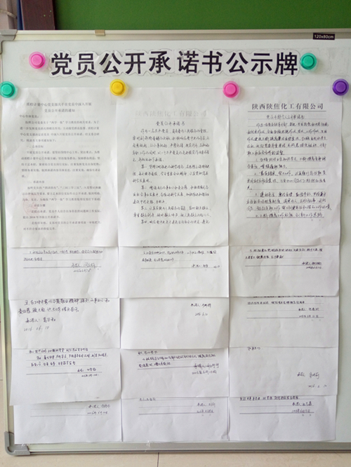 IMG_20160615_084439_副本.jpg