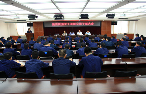 会场.jpg