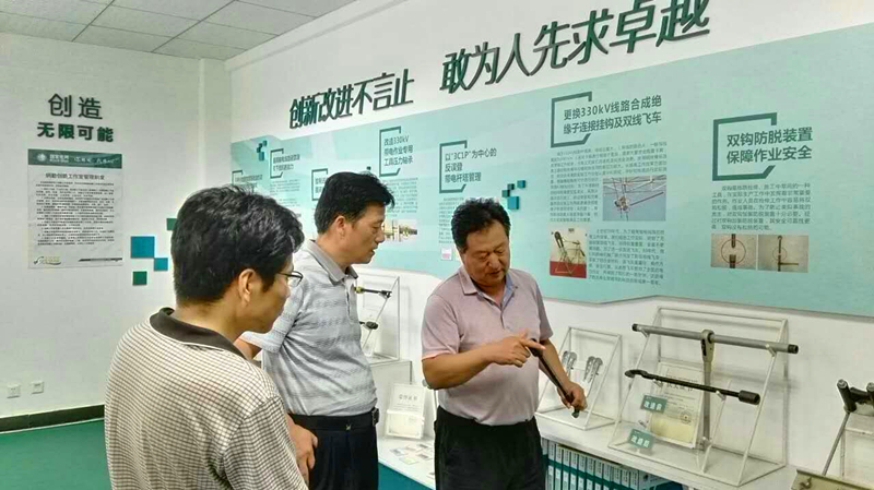 QQ图片20160623104749_副本.jpg