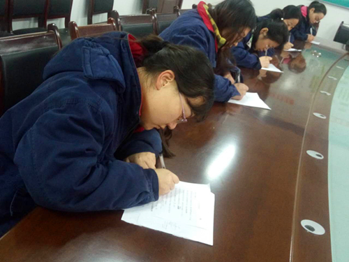 组织员工培训答卷_副本.jpg
